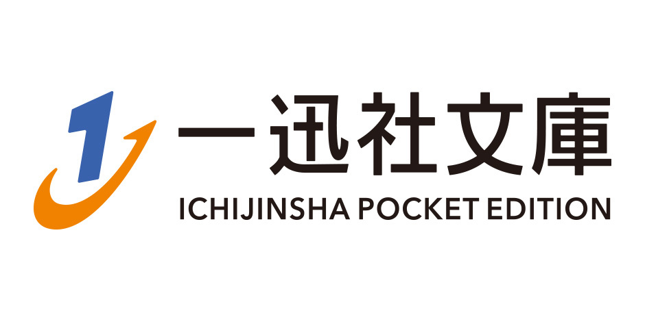 ストリエ あたらしい読み物プロジェクト ストリエ あたらしい読み物プロジェクト