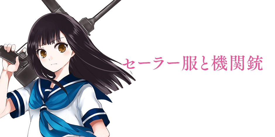 ストリエ あたらしい読み物プロジェクト ストリエ あたらしい読み物プロジェクト