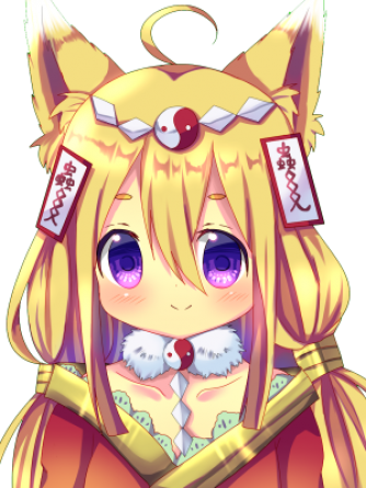 ロリ妖狐 ショコラ Kakuzoo 旧 ストリエ ロリ妖狐 ショコラ Kakuzoo 旧 ストリエ