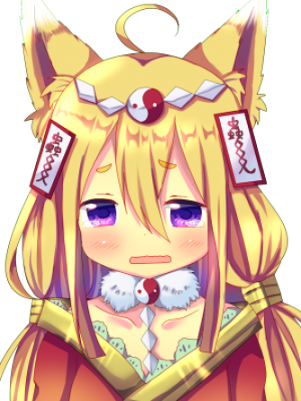 ロリ妖狐 ショコラ Kakuzoo 旧 ストリエ ロリ妖狐 ショコラ Kakuzoo 旧 ストリエ
