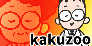 kakuzoo