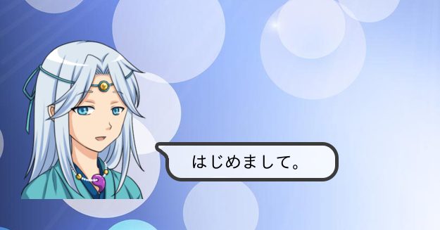 古事記を現代語訳っていうかラノベ風にしてみた 稗田 阿礼 ひえだ あれ Kakuzoo 旧 ストリエ 古事記を現代語訳っていうかラノベ風にしてみた 稗田 阿礼 ひえだ あれ Kakuzoo 旧 ストリエ