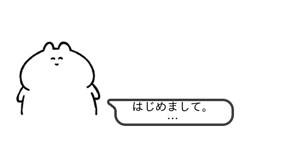 ゴロニャン語講座 Study優作 ストリエ ゴロニャン語講座 Study優作 ストリエ