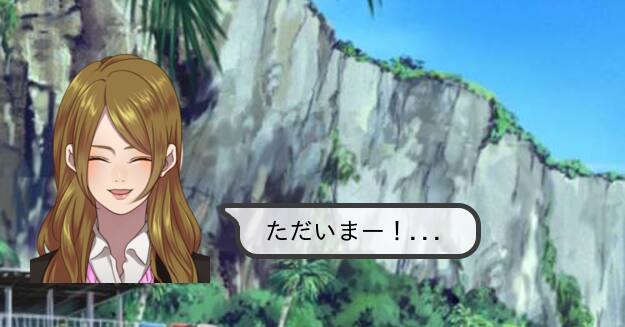 オタク、擬人化