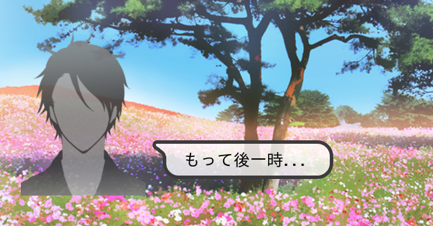 twitter、ゲイ
