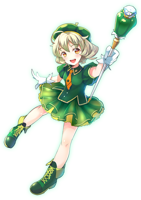 ピーマンの妖精 Mt Kakuzoo 旧 ストリエ