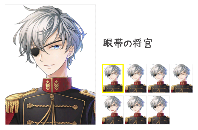 イラストの利用に関して 自作物ランキング 自作キャラランキング Mt Kakuzoo 旧 ストリエ イラストの利用に関して 自作物ランキング 自作キャラランキング Mt Kakuzoo 旧 ストリエ