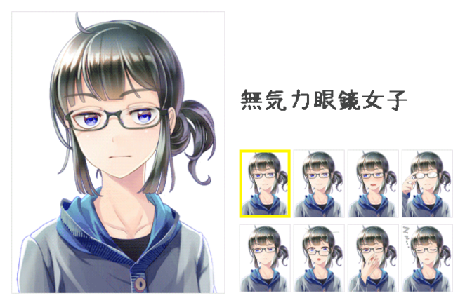 イラストの利用に関して 自作物ランキング 自作キャラランキング Mt Kakuzoo 旧 ストリエ イラストの利用に関して 自作物ランキング 自作キャラランキング Mt Kakuzoo 旧 ストリエ