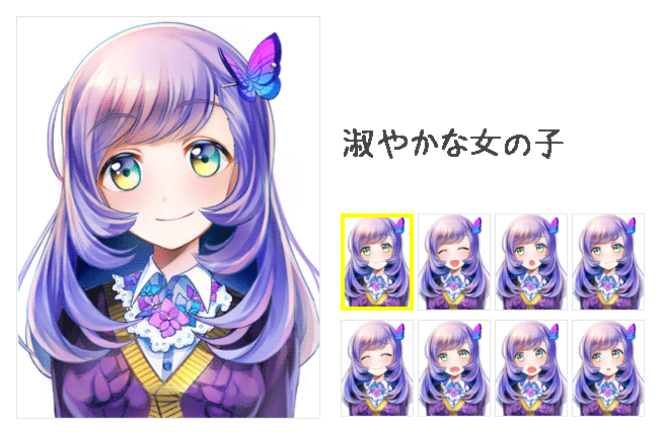 イラストの利用に関して 自作物ランキング 自作キャラランキング Mt Kakuzoo 旧 ストリエ イラストの利用に関して 自作物ランキング 自作キャラランキング Mt Kakuzoo 旧 ストリエ