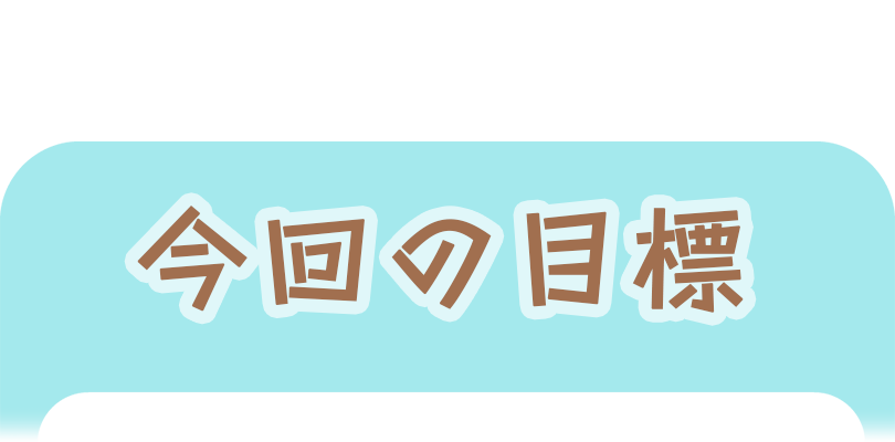 キャラ 霧っぽい魔物 シン アスカセラ Kakuzoo 旧 ストリエ キャラ 霧っぽい魔物 シン アスカセラ Kakuzoo 旧 ストリエ