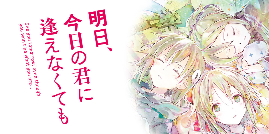 さて 異世界 ゲームガルド を攻略しようか Mf文庫j ストリエ さて 異世界 ゲームガルド を攻略しようか Mf文庫j ストリエ